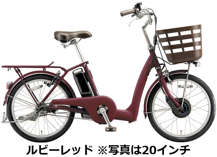 BRIDGESTONE ブリヂストン ラクット 20インチ 24インチ 2025年