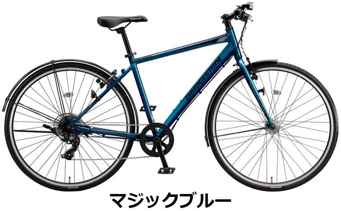 BRIDGESTONE 【純正 前かご プレゼント！☆工賃無料取り付け