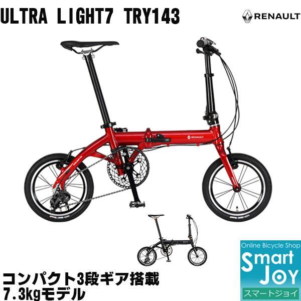 激安特価品激安特価品RENAULT ULTRA LIGHT7 TRY143 14インチ