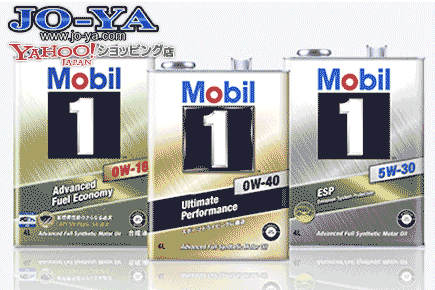 JO-YA.com - Yahoo!ショッピング
