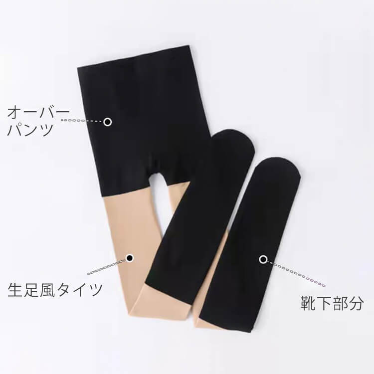 Amazon.co.jp: [コウエイストア] 裏起毛パンツ ショーツ