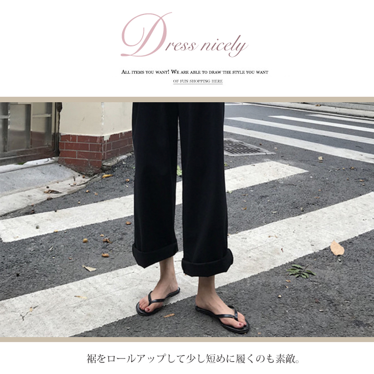 パンツ レディース ロング ロングパンツ ストレート ワイドパンツ ゆったり ハイウエスト 無地 おしゃれ 白 ホワイト 黒 ブラック シンプル 夏 ジョイフィール joyfeel