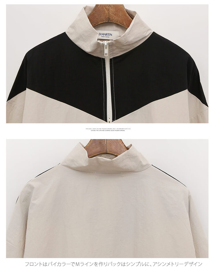 ゴルフウェア セットアップ 長袖 ゴルフ ナイロン ジャージ 上下