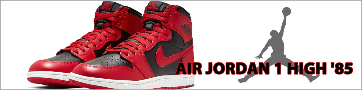 jordans online bestellen