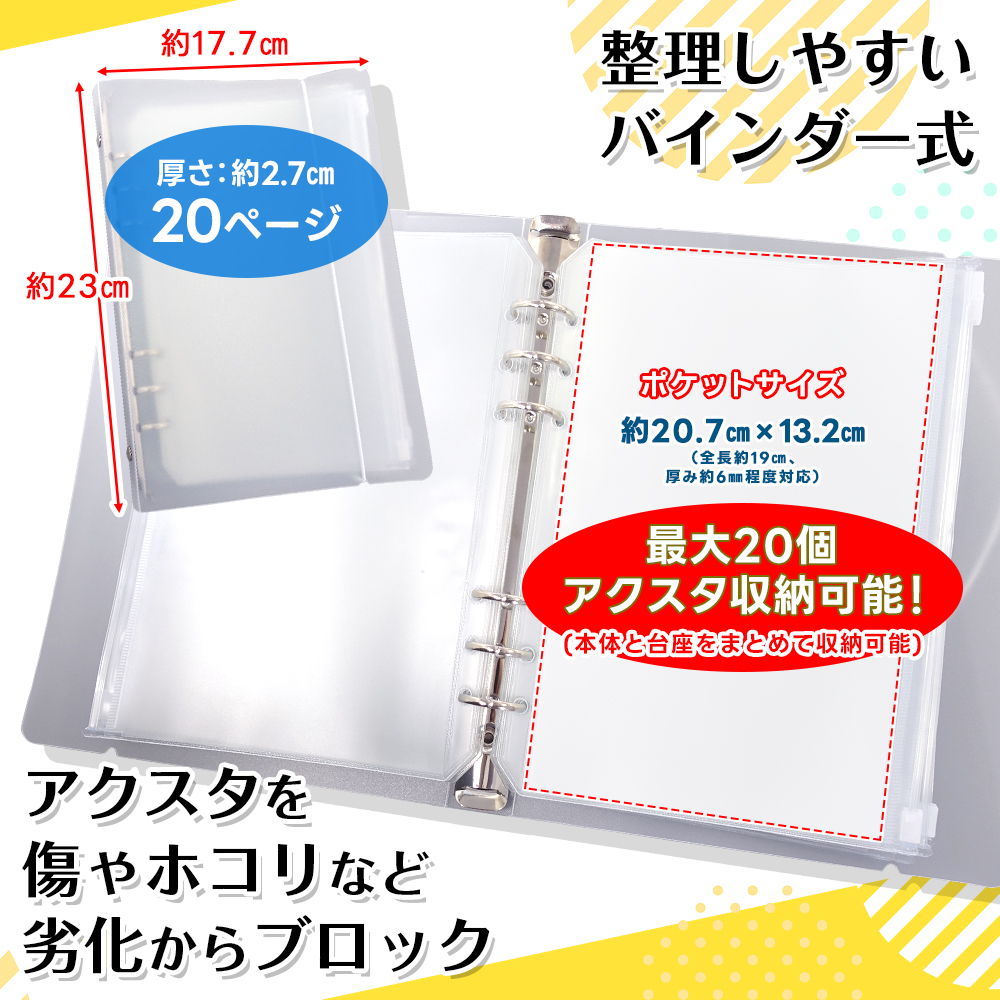 特別価格 prod-it1-091_3.jpg アイドルグッズ