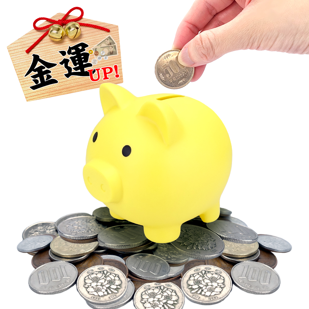 貯金箱 10万円の商品一覧 通販 - Yahoo!ショッピング