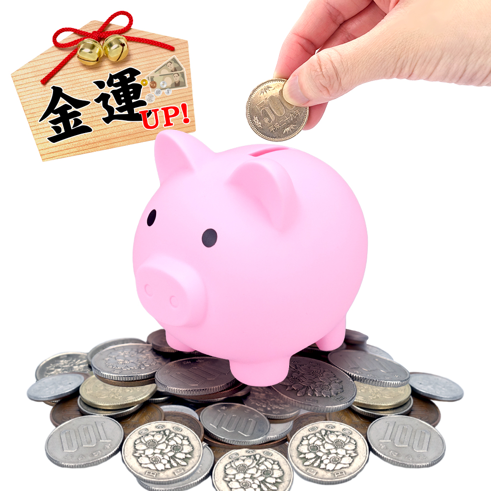貯金箱 10万円の商品一覧 通販 - Yahoo!ショッピング