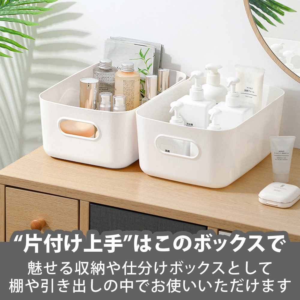 ポイント10倍】 【やわらか素材】 ソフトボックス 収納 5個 収納かご