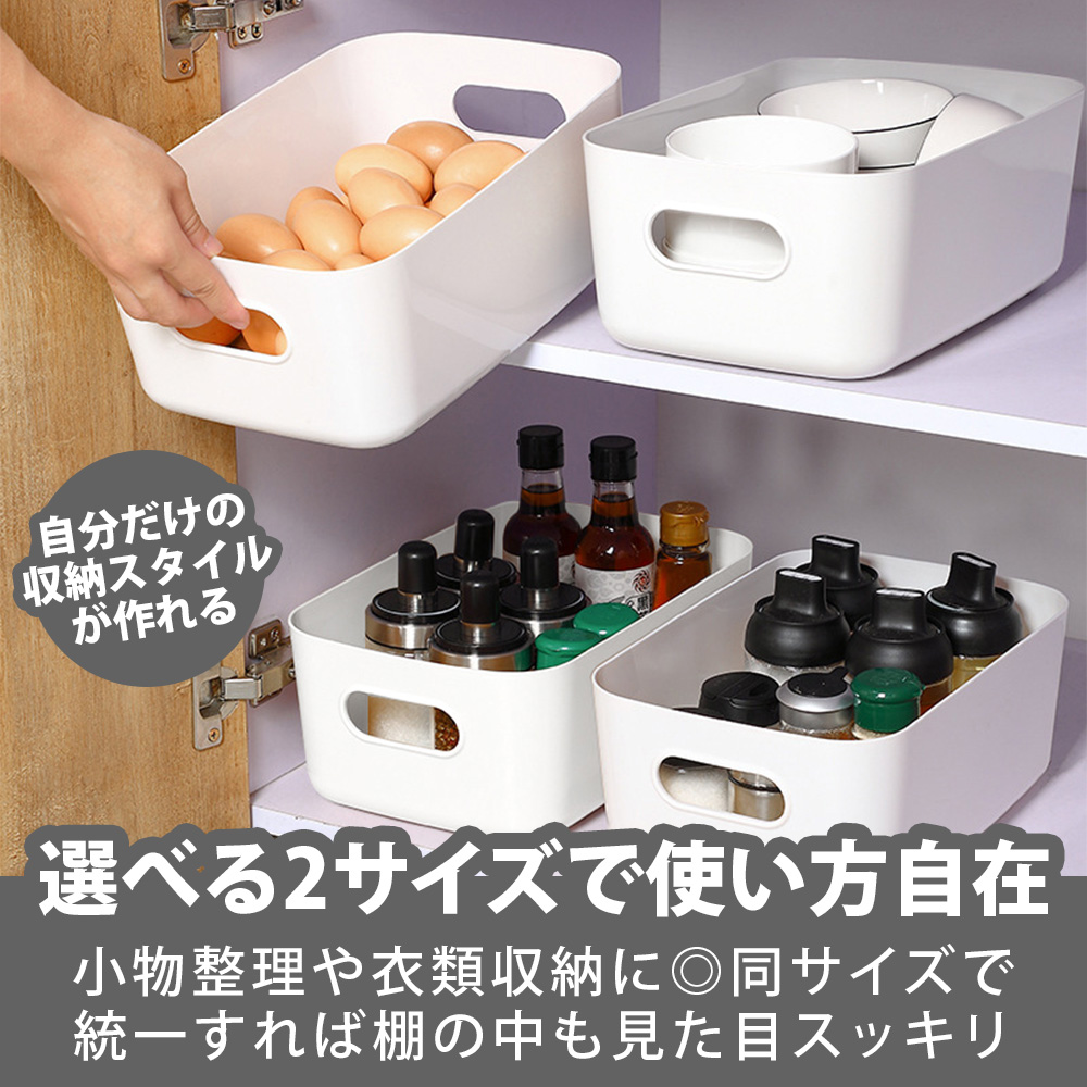 ポイント10倍】 【やわらか素材】 ソフトボックス 収納 5個 収納かご