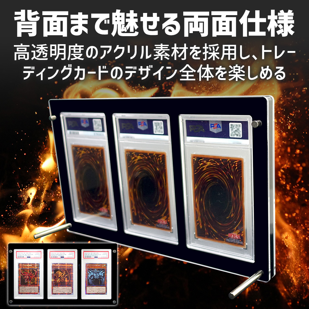 マグネットローダー　3連　10枚　セット アクリル本舗 マグネット ローダー 3連 スクリューダウン UV
