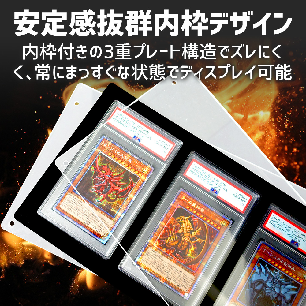 マグネットローダー　3連　10枚　セット アクリル本舗 マグネット ローダー 3連 スクリューダウン UV