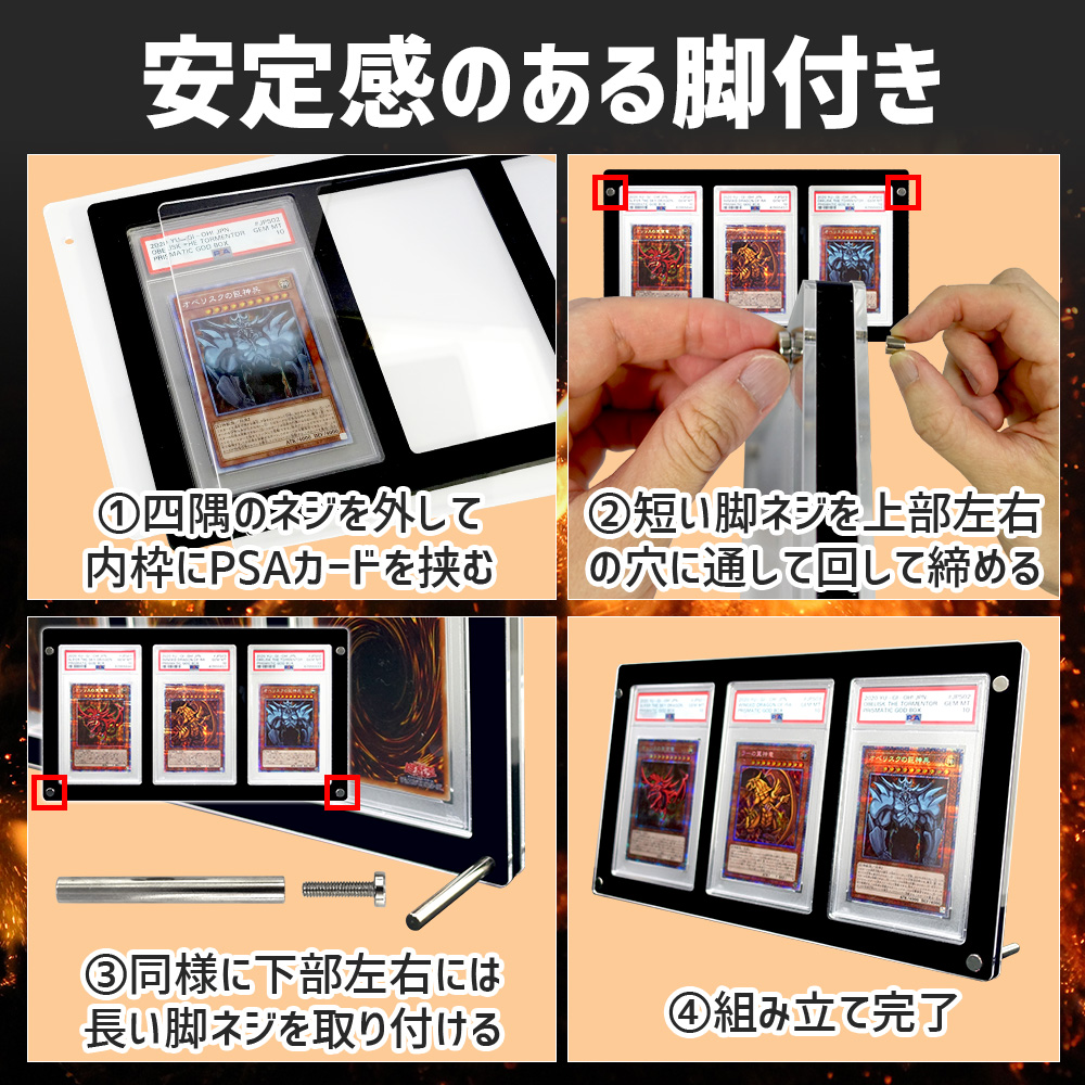 ポイント10倍】 【3連タイプ】 スクリューダウン PSA マグネット