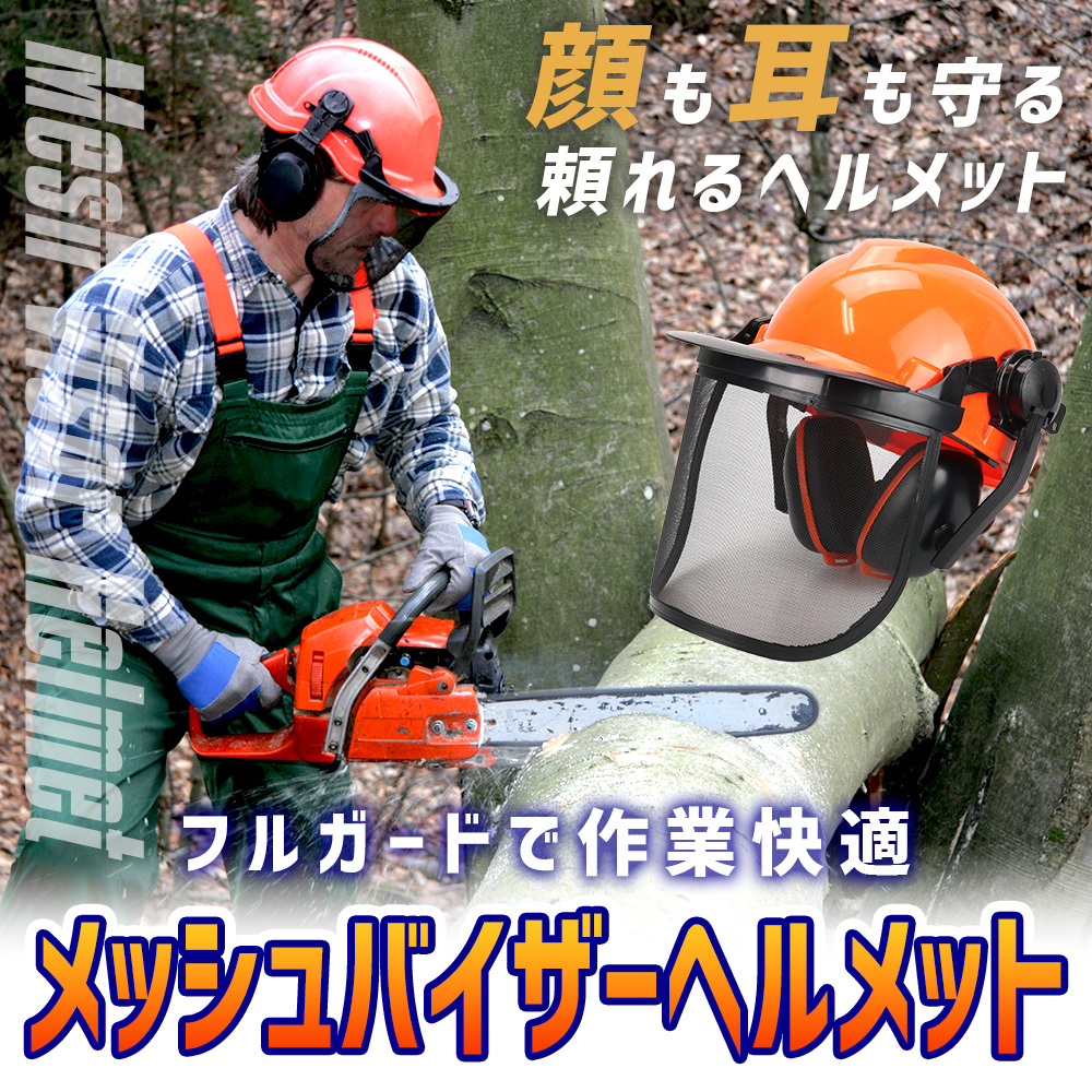 prod-it1-531_20.jpg