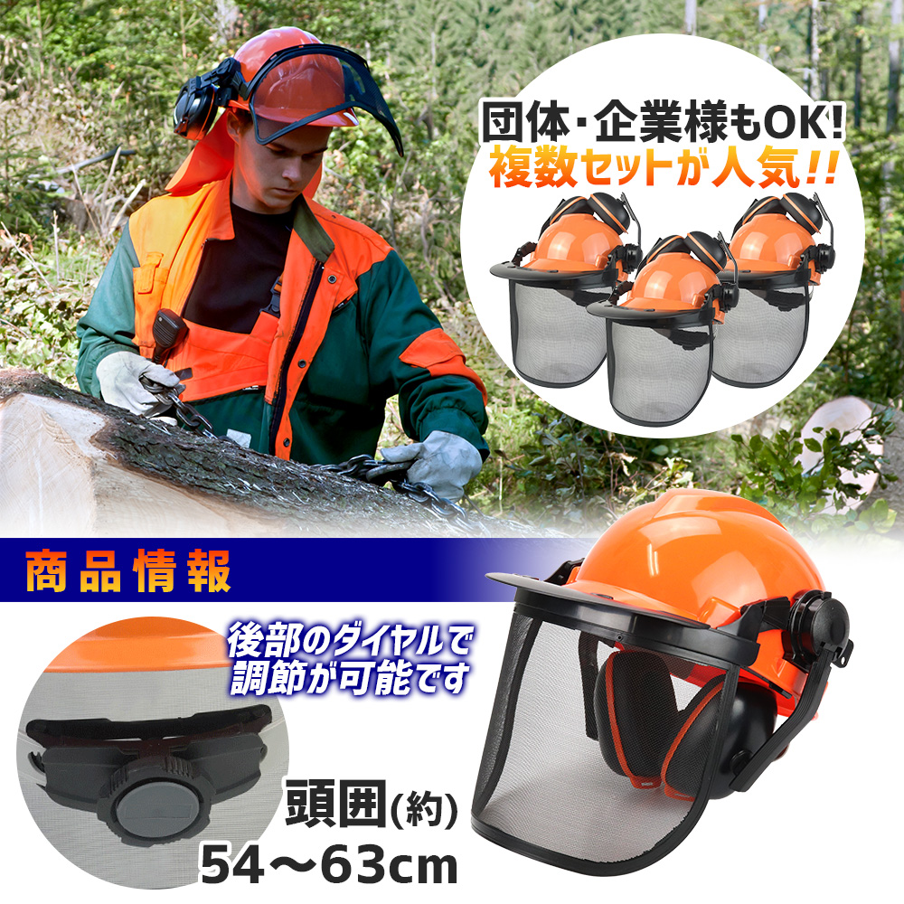prod-it1-531_31.jpg
