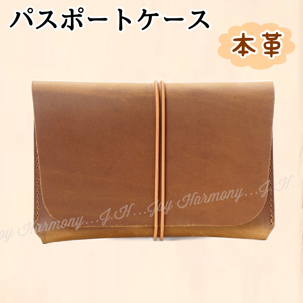 パスポートケース パスポートカバー 牛革 おしゃれ 可愛い トラベル 海外旅行 出張 薄型 手帳型 クレイジーホース レザー プレゼント ギフト | Joy Harmony | 04