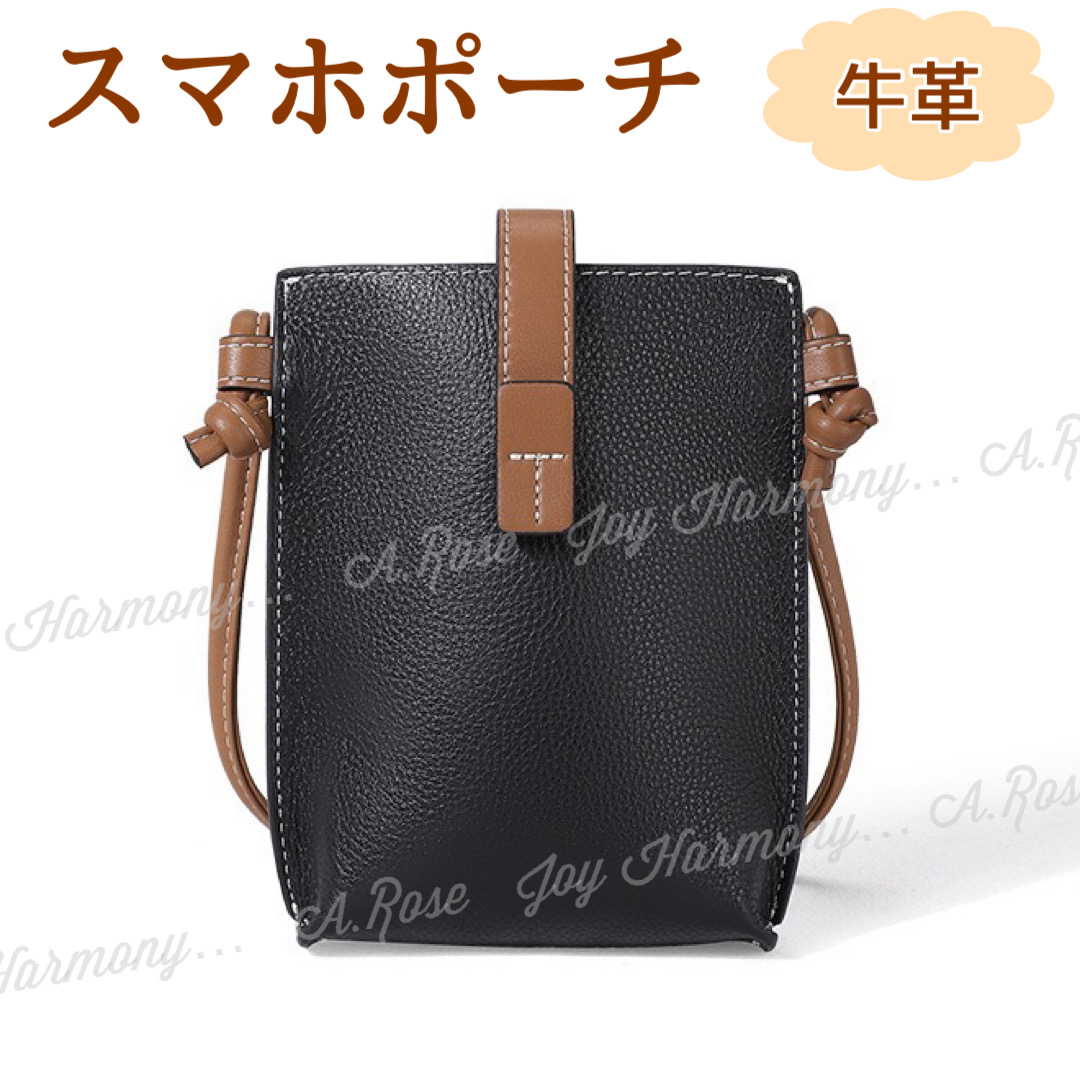 ショルダーバッグ レディース スマホショルダー ミニショルダー おしゃれ サコッシュ スマホポーチ ポシェット ミニバッグ レザー 牛革 | Joy Harmony | 03
