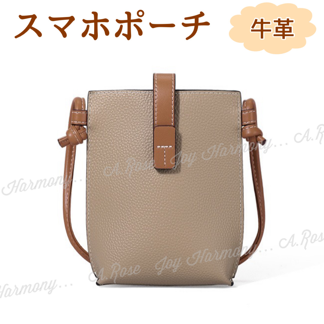 ショルダーバッグ レディース スマホショルダー ミニショルダー おしゃれ サコッシュ スマホポーチ ポシェット ミニバッグ レザー 牛革 | Joy Harmony | 02