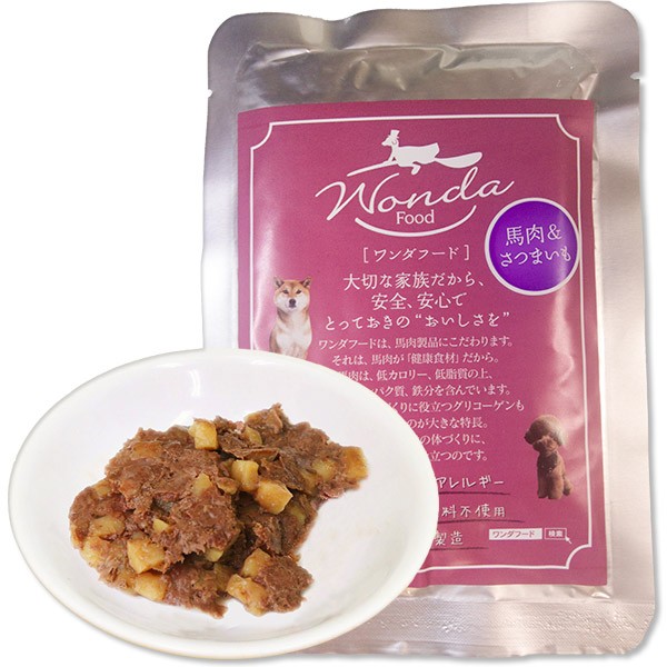 馬肉 ドッグフード 犬用 ペットフード 無添加 ワンダフード 馬肉＆さつまいも 細挽き 80g×5袋 :5641953D9E3805EB: 馬肉ドックフードのワンダフード - 通販 - Yahoo!ショッピング