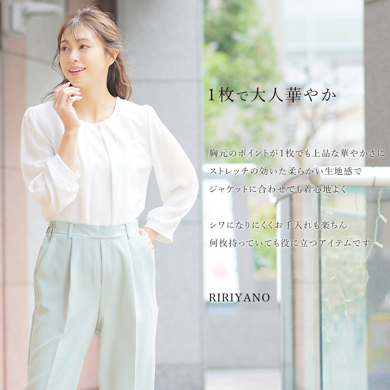 VALENTINO（シャツ/ブラウス(長袖/七分)）のフリマアイテム一覧