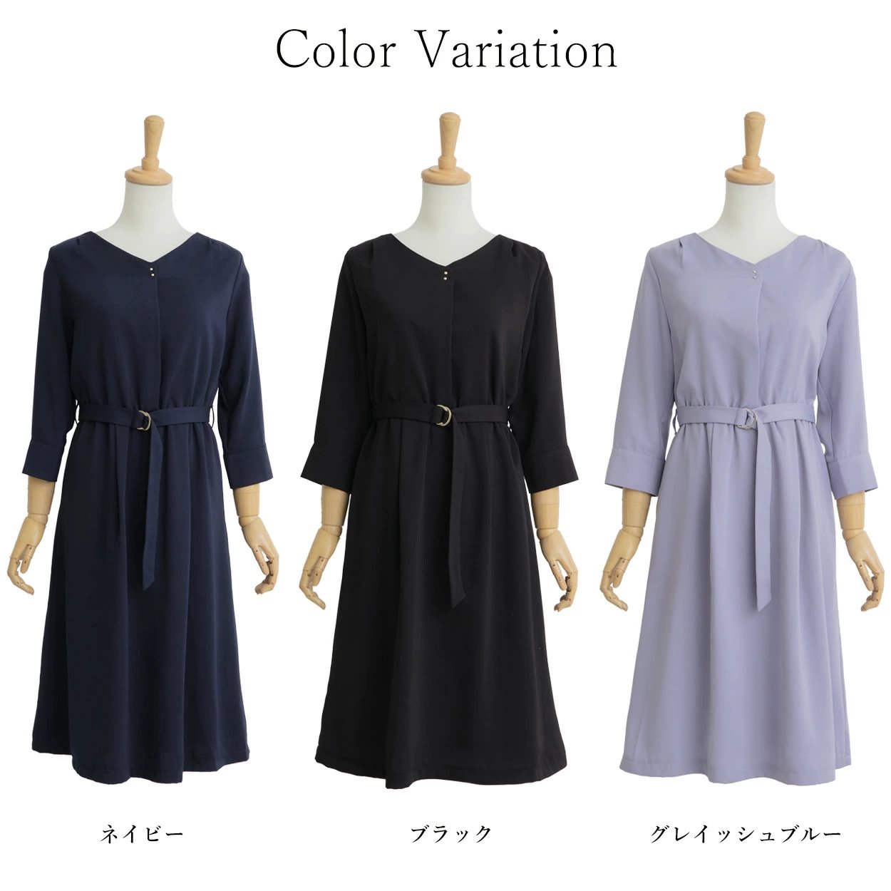 RIRIYANO ワンピース レディース 長袖 7分袖 きれいめ ミドル丈 A  