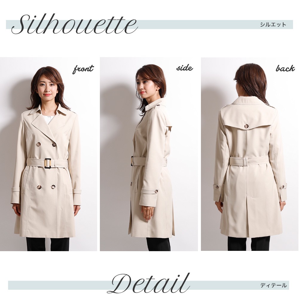 レディース スーツ セット 大きいサイズ フォーマル 入学式 卒業式 ダブル前 ツイル トレンチコート レディース 花粉ガード 防シワ Uvカット 2528 5107 Joyjoymarket 通販 Yahoo ショッピング