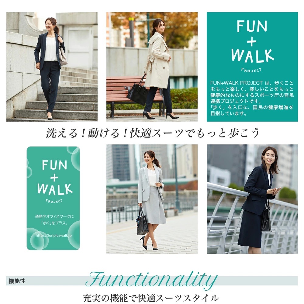 RIRIYANO スーツ レディース スーツセット ジャケット パンツ