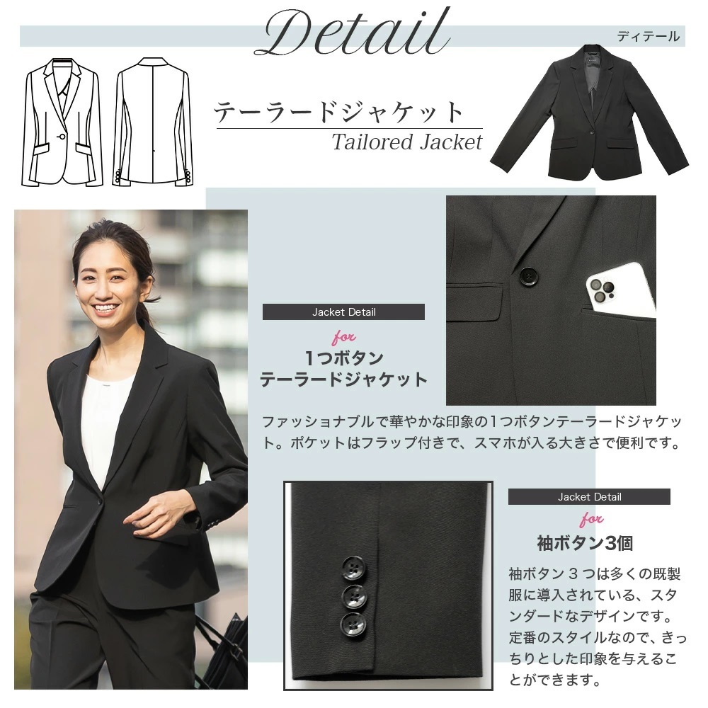 RIRIYANO スーツ レディース スーツセット ジャケット パンツ
