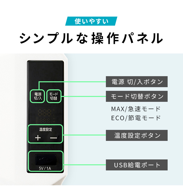 ポータブル冷蔵冷凍庫40L IPD-4B-W ホワイト アイリスオーヤマ 新生活