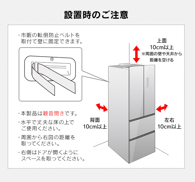 冷蔵庫 両開き 大型 冷凍庫 自動霜取り 製氷皿付き ファン式 省エネ アイリスオーヤマ 418L IRGN-42A 【設置無料】【代引き不可】【HS】  : m104756 : メガストア Yahoo!店 - 通販 - Yahoo!ショッピング