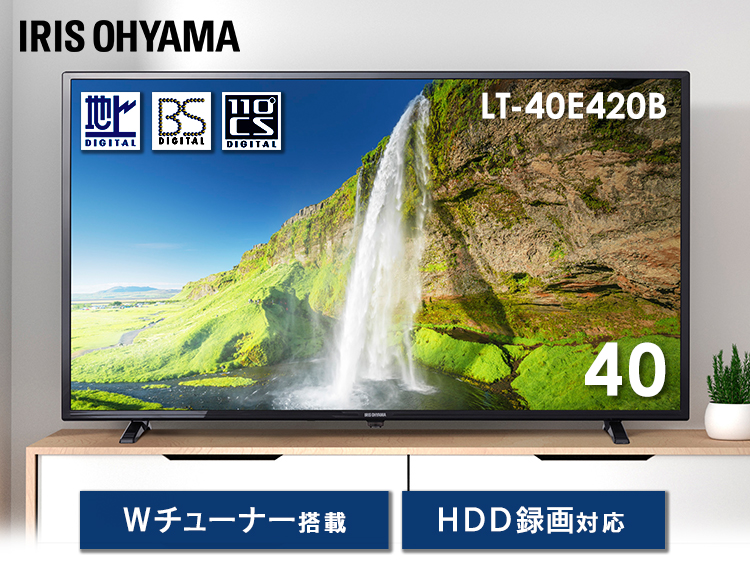 テレビ 液晶テレビ 40型テレビ 40型 アイリスオーヤマ 40インチ 2K