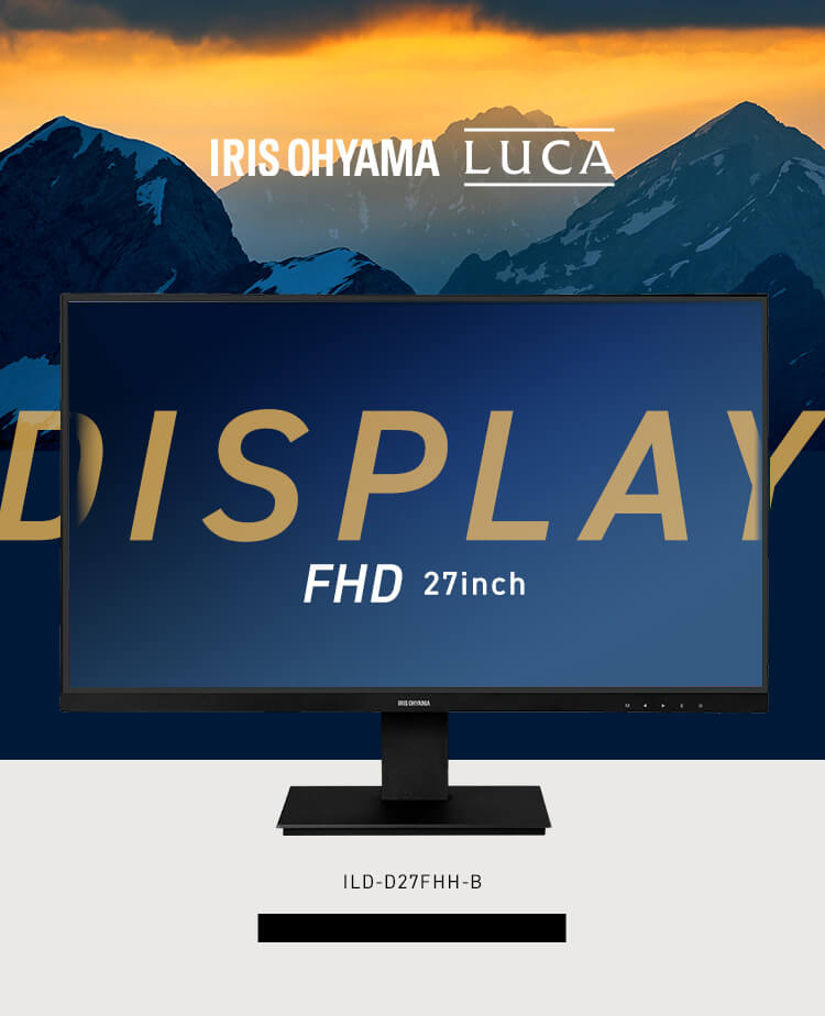 IRIS OHYAMA ゲーミングモニター IRIS OHYAMA モニター 23.8インチ pcモニター ディスプレイ パソコン