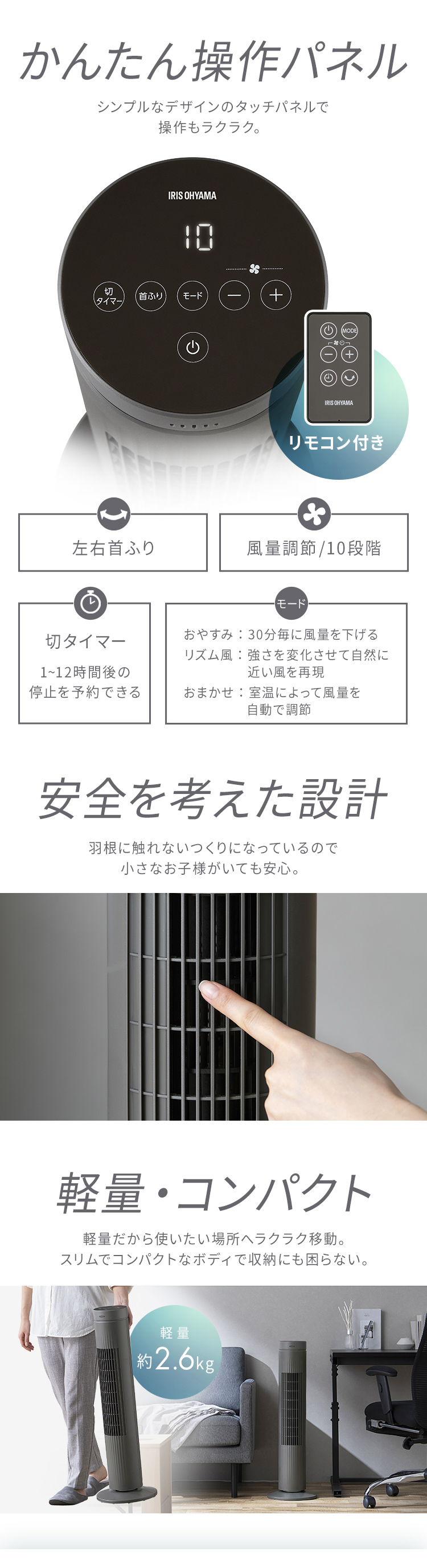 【サルくん 新品未使用】タワーファン TWF-CD83 サルくん様専用 新品未使用】タワーファン TWF-CD83 - メルカリ