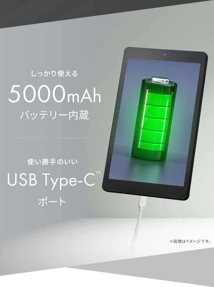 IRIS OHYAMA タブレット TM083M4V1-B TM083M4V1-B タブレット アイリスオーヤマ OS:Android(TM)13