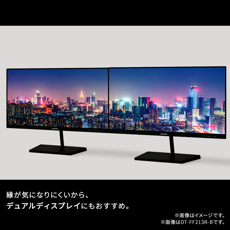 IRIS OHYAMA 23.8インチ液晶ディスプレイ新品未使用 IRIS OHYAMA モニター 23.8インチ pcモニター ディスプレイ