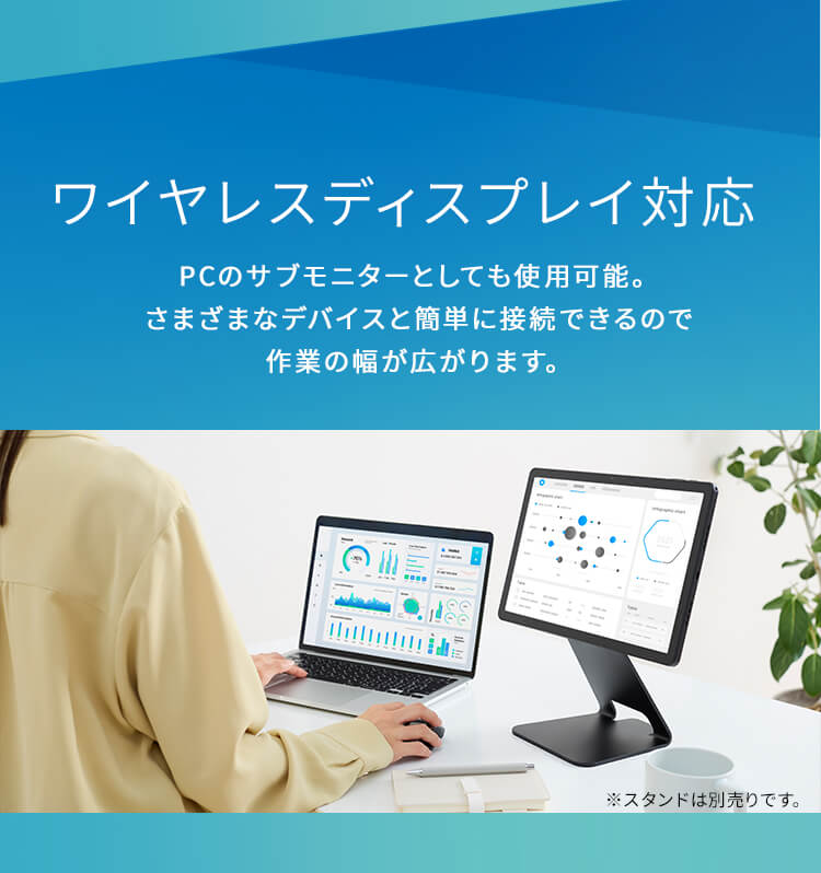 IRIS OHYAMA（アイリスオーヤマ） タブレット 本体 android14 14インチ