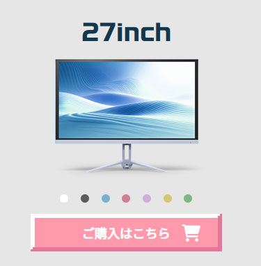 Iris Ohyama ゲーミングモニター DG-AW2718S 27インチ Amazon.co.jp: アイリスオーヤマ ゲーミングモニター ブラック 27