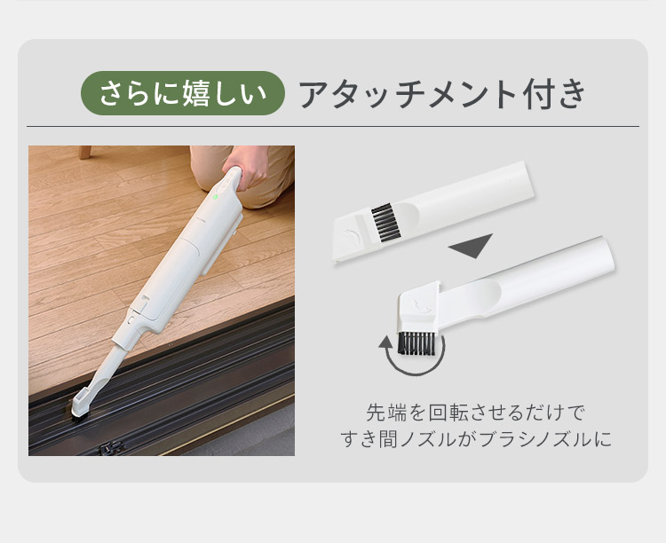 IRIS OHYAMA（アイリスオーヤマ） 充電式スティッククリーナー SBD