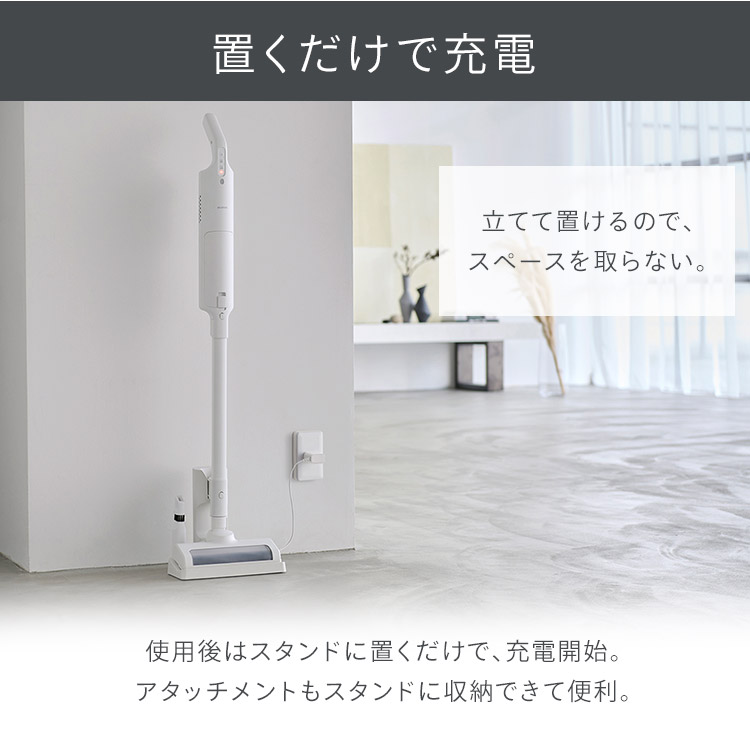 【未使用品】 アイリスオーヤマ コードレス 掃除機 SBD-200P-W IRIS OHYAMA 掃除機 コードレス コードレス掃除機 スティック