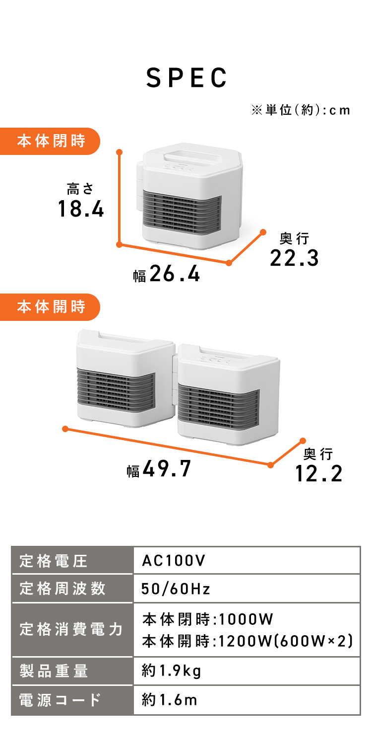 Rinnai セラミックヒーター 4000kcal/h少し値下げしました。 Rinnai セラミックヒーター 4000kcal/h少し値下げしました。 Rinnai