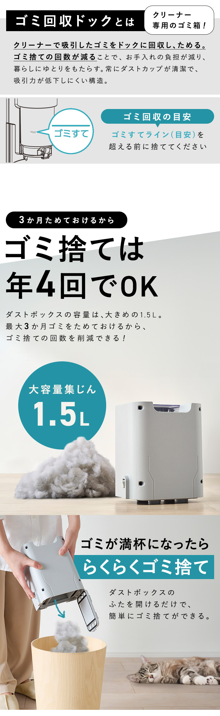 IRIS OHYAMA（アイリスオーヤマ） 掃除機 コードレス 軽量 ゴミ収集