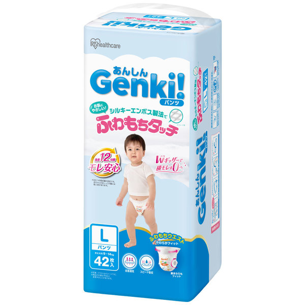 オムツ おむつ L 378枚 ビッグ 324枚 パンツ ふわもちタッチ 動物 紙おむつ 大容量 まとめ買い ゲンキ Genki アイリスオーヤマ GBP * | IRIS OHYAMA | 01