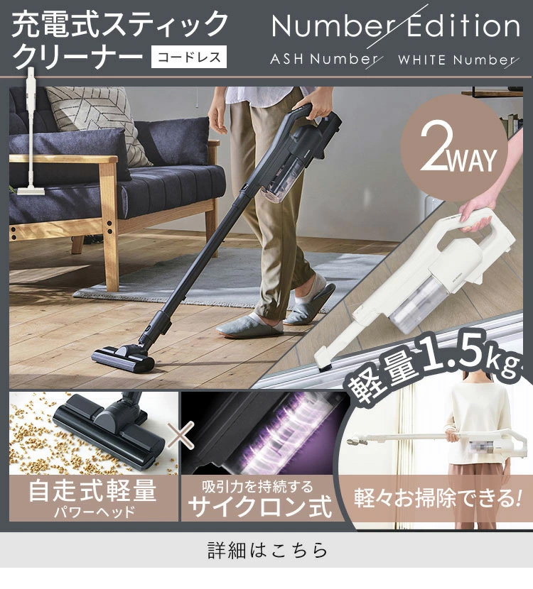 家電セット 一人暮らし 二人暮らし 新生活 新品 6点 冷蔵庫 162L 洗濯 家電セット 一人暮らし 二人暮らし 新生活 新品 6点 冷蔵庫 162L 洗濯