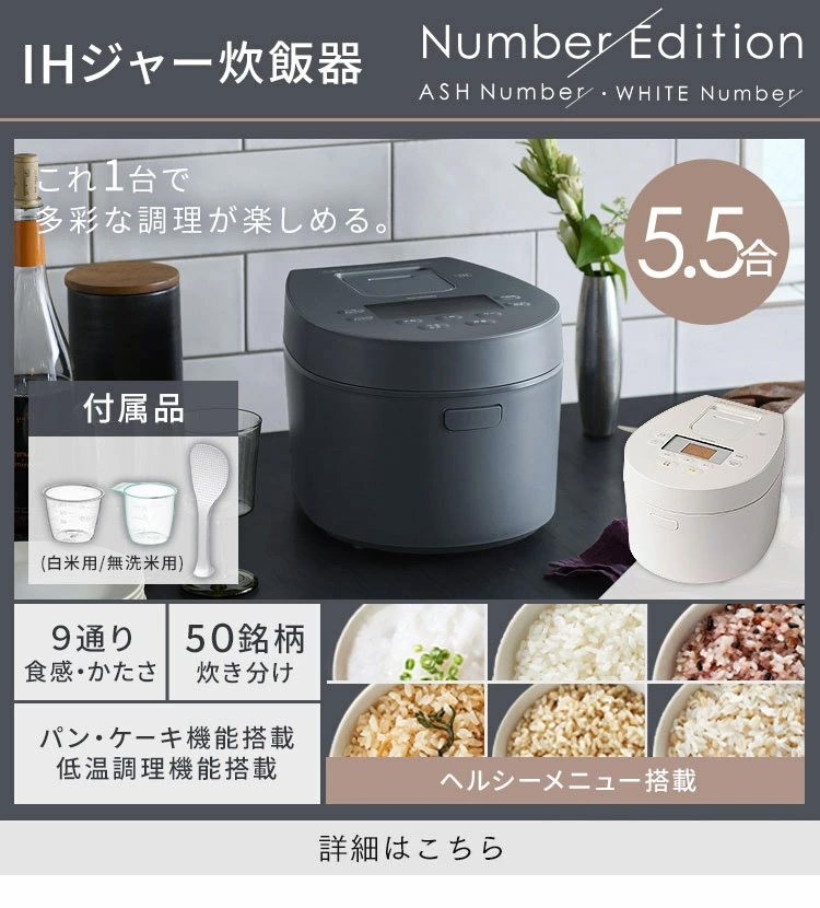 冷蔵庫 一人暮らし 新生活 家電セット 新品 6点 冷蔵庫 162L 洗濯機 