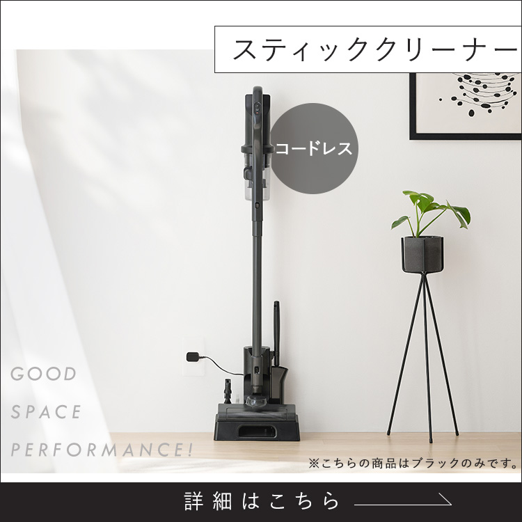 EIRON ゼオスキ新品 4点セット ゼオスキンGSRトライアルセット】クレンザー・エクスフォリエー