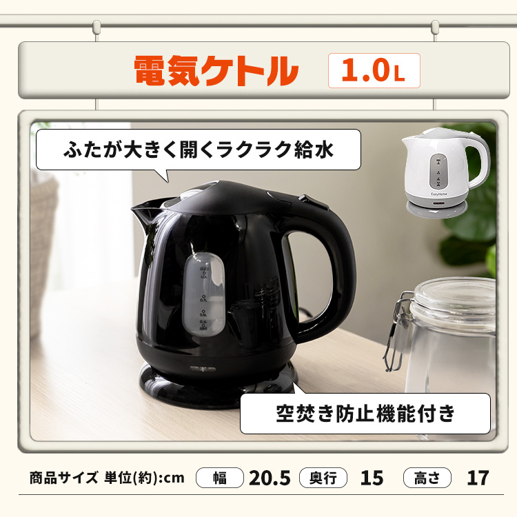 一人暮らしセット IRIS OHYAMA（アイリスオーヤマ） 家電セット 一人暮らし 7点セット