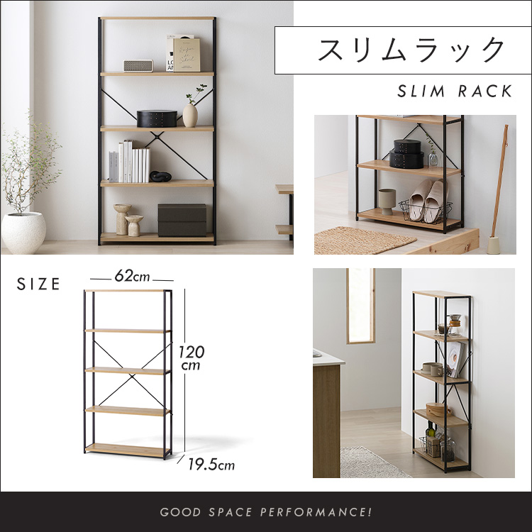 IRIS OHYAMA（アイリスオーヤマ） ＼スペパシリーズ 2点セット