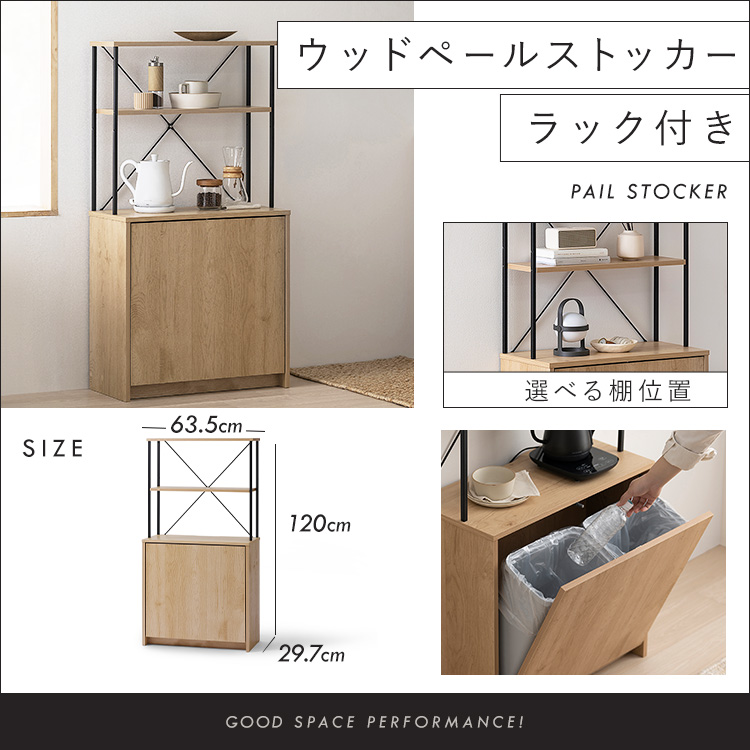 IRIS OHYAMA（アイリスオーヤマ） ＼スペパシリーズ 2点セット／ 食器