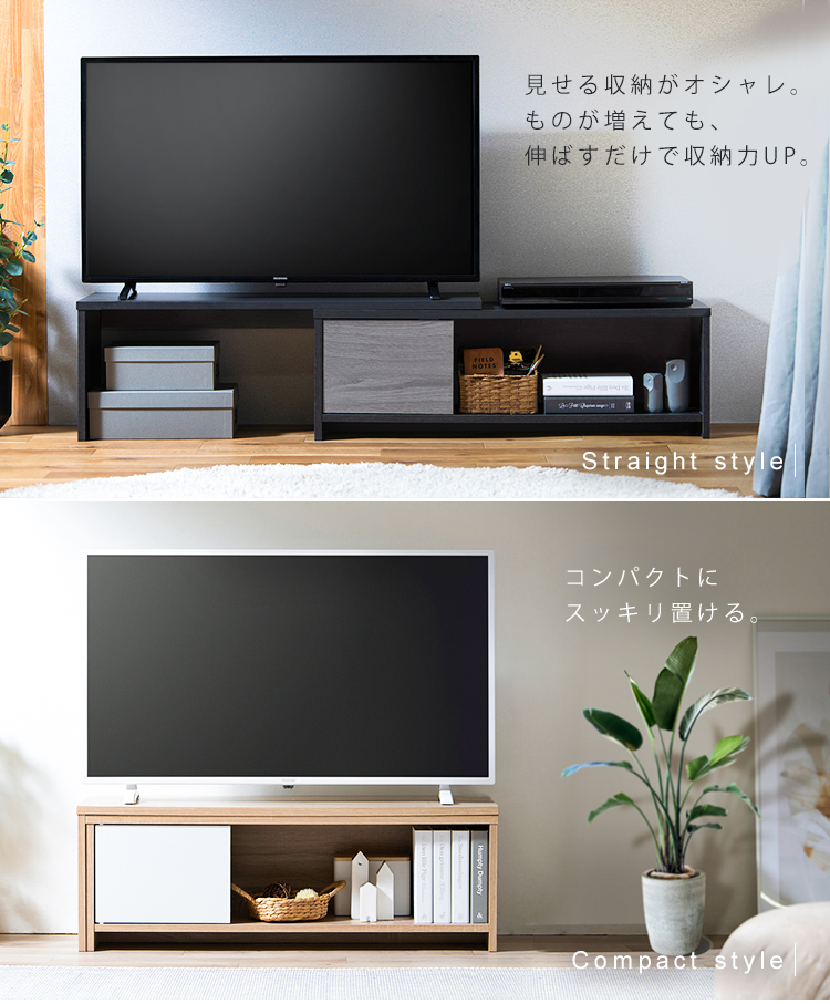 直接受け取り専用！TV+FireTVstick+テレビ台セット テレビ テレビ/映像