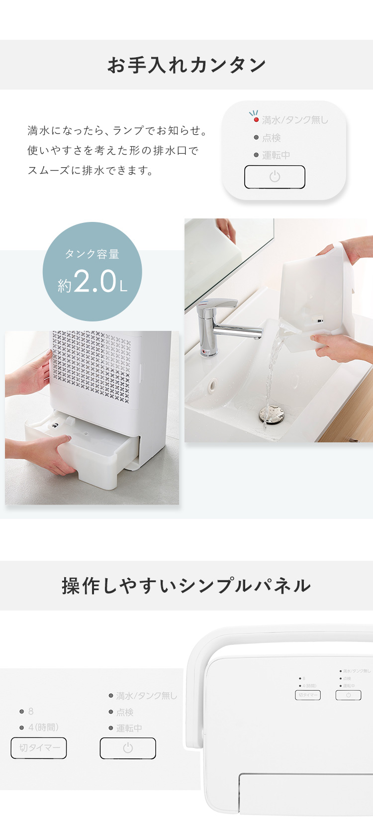 IRIS OHYAMA 衣類乾燥除湿機2L/日 KIJD-P20-W ホワイト アイリスオーヤマ : ゆにでのこづち Yahoo!店 - 通販 -  Yahoo!ショッピング