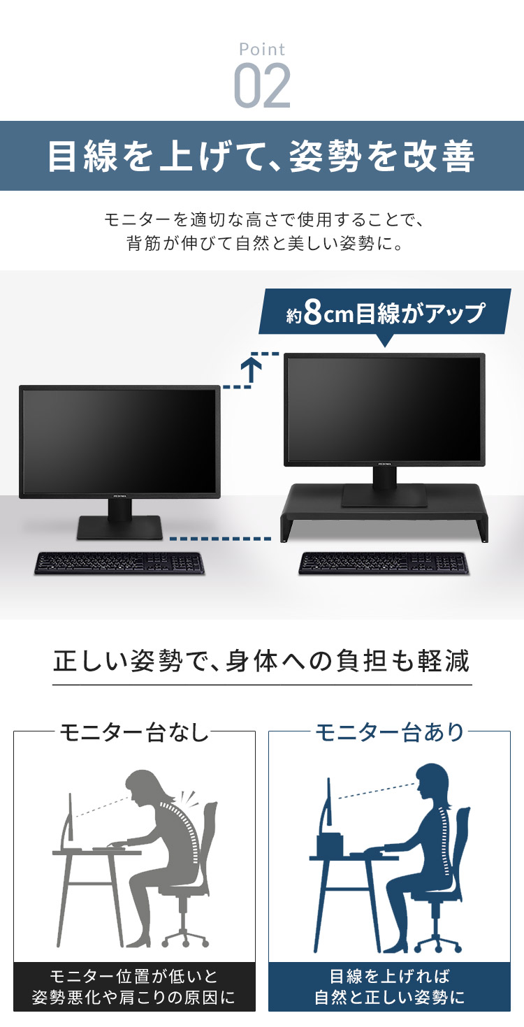 モニター台 MNS-500SR アイリスオーヤマ : m296975 : ゆにでのこづち